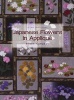 Japanese Flowers in Applique (Paperback) - Eileen Campbell Photo