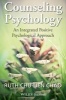 Counseling Psychology - An Integrated Positive Psychological Approach (Paperback) - Ruth Chu Lien Chao Photo