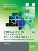 Chirality in Transition Metal Chemistry: Molecules, Supramolecular Assemblies and Materials (Hardcover, New) - Hanie Amouri Photo