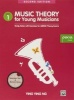 Music Theory For Young Musicians - Grade 1 (Book) - Ying Ying Ng Photo