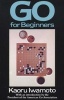 Go for Beginners (Paperback, American ed) - Kaoru Iwamoto Photo