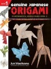 Genuine Japanese Origami - 33 Mathematical Models Based Upon Square Root of 2 (Paperback) - Jun Maekawa Photo