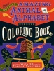 Robert Pizzo, Amazing Animal Alphabet CB154 (Paperback, 5 Rev Ed) -  Photo