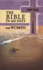 Bible in 366 Days for Women (Paperback) - N Smit Photo