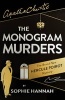 The Monogram Murders (Hardcover) - Sophie Hannah Photo