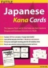 Kana Cards (Miscellaneous printed matter, Book and Kit) - Glen McCabe Photo