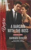 A Bargain with the Boss (Paperback) - Barbara Dunlop Photo