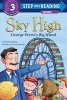 Sky High: George Ferris's Big Wheel (Hardcover) - Monica Kulling Photo