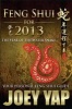 Feng Shui for 2013 (Paperback) - Joey Yap Photo