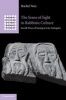 The Sense of Sight in Rabbinic Culture - Jewish Ways of Seeing in Late Antiquity (Hardcover, New) - Rachel Neis Photo