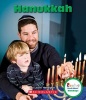 Hanukkah (Paperback) - Lisa M Herrington Photo