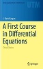 A First Course in Differential Equations 2015 (Hardcover, 3rd Revised edition) - J David Logan Photo