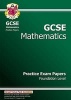 GCSE Maths Practice Papers - Foundation (A*-G Resits) (Paperback) - CGP Books Photo