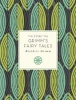 The Essential Grimm's Fairy Tales (Paperback) - Grimm Brothers Photo