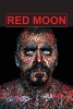 Red Moon (Paperback) - Michael Aro Photo