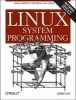 Linux System Programming (Paperback, 2nd) - Robert Love Photo