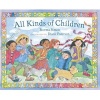 All Kinds of Children (Hardcover, Library binding) - Norma Simon Photo