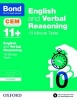 Bond 11+: English & Verbal Reasoning: CEM 10 Minute Tests - 8-9 Years (Paperback) - Michellejoy Hughes Photo