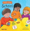 School (Paperback) - Jan Lewis Photo