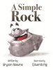 A Simple Rock (Hardcover) - Bryson Reaume Photo