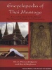 The Encyclopedia of Thai Massage - A Complete Guide to Traditional Thai Massage Therapy & Acupressure (Paperback, 2nd Revised edition) - C Pierce Salguero Photo