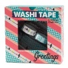 Washi Tape Greetings Kit - Courtney Cerruti Photo