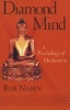 Diamond Mind - A Psychology Of Meditation (Paperback, New edition) - Rob Nairn Photo