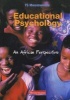 Educational Psychology: Textbook (Paperback) -  Photo