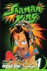 Shaman King, Volume 1 - A Shaman in Tokyo (Paperback) - Hiroyuki Takei Photo