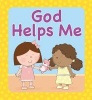 God Helps Me (Board book) - Juliet David Photo