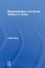 Marginalization and Social Welfare in China (Hardcover, New) - Linda Wong Photo