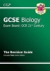 GCSE Biology OCR 21st Century Revision Guide (with Online Edition) (A*-G Course) (Paperback, 2nd Revised edition) - CGP Books Photo