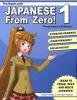 Japanese from Zero! 2014, 1 (Paperback, 6th) - George Trombley Photo