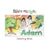 Bible Heroes Adam (Paperback) - Carine Mackenzie Photo