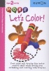 More Let's Color! (Paperback) - Kumon Publishing Photo