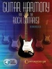 Brewster David Guitar Harmony for the Rock Guitarist Gtr (Book) - David Brewster Photo