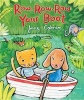 Row, Row, Row Your Boat (Board book) - Jane Cabrera Photo