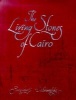 The Living Stones of Cairo (Paperback, illustrated edition) - Jaroslaw Dobrowolski Photo