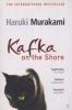 Kafka on the Shore (Paperback, New ed) - Haruki Murakami Photo