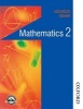 Maths in Action - Advanced Higher Mathematics 2 (Paperback, New Ed) - Edward CK Mullan Photo