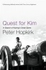 Quest for Kim - In Search of Kipling's Great Game (Paperback) - Peter Hopkirk Photo