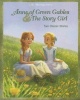 Anne of Green Gables and the Story Girl (Paperback) - LM Montgomery Photo