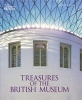 Treasures of the British Museum (Hardcover, 2nd Revised edition) - Marjorie L Caygill Photo