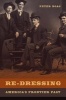 Re-Dressing America's Frontier Past (Hardcover, New) - Peter G Boag Photo