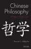 Chinese Philosophy - An Introduction (Paperback) - Ronnie L Littlejohn Photo