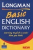 Basic English Dictionary (Paperback, 3rd Revised edition) -  Photo