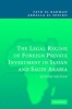 The Legal Regime of Foreign Private Investment in Sudan and Saudi Arabia (Hardcover, 2nd Revised edition) - Fath El Rahman Abdalla El Sheikh Photo