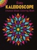 Easy Kaleidoscope Stained Glass Coloring Book (Staple bound) - Albert G Smith Photo