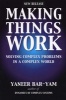 Making Things Work - Solving Complex Problems In A Complex World (Paperback, illustrated edition) - Paul Whitty Photo