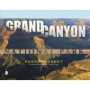 Grand Canyon National Park - Past and Present (Hardcover) - Suzanne Silverthorn Photo